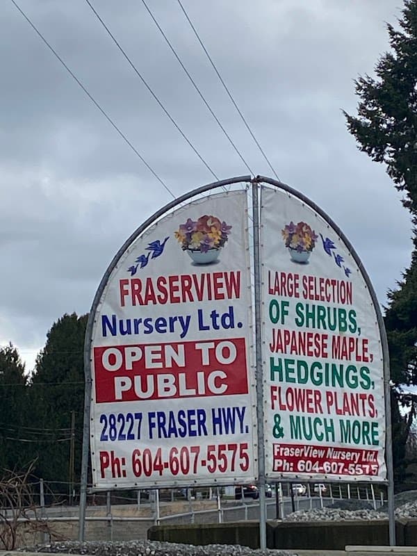 Fraserview Nursery photo 2