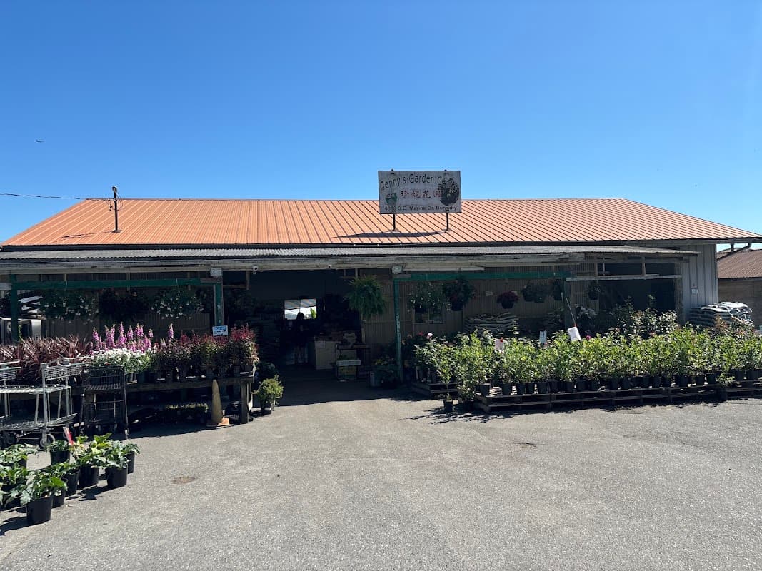Jenny's Garden Centre
