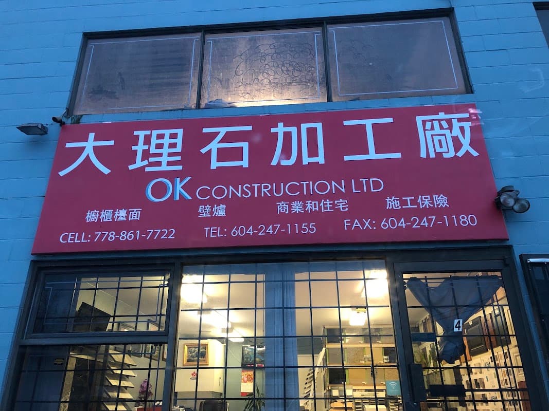 OKAY Construction Ltd photo 3